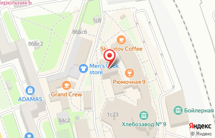 Arny Praht Сумки и рюкзаки в Москве Хлебозавод на карте
