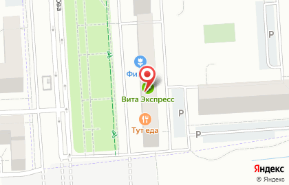 Стоматология Поволжье-Мед на карте