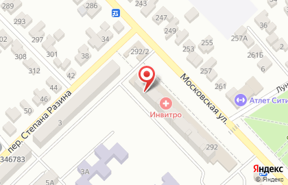 Медицинская компания Инвитро на Московской, 292 на карте