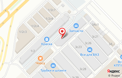 КУЗОВ Маркет в Набережных Челнах на карте