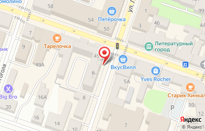 Магазин Флора на Крестовой улице на карте