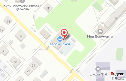 Центр заказов по каталогам Faberlic в Отрадном на карте