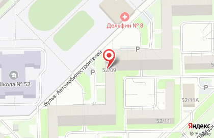 Парикмахерская в Казани на карте