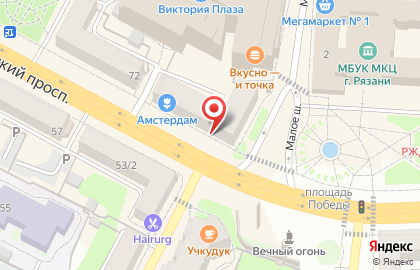 Торгово-производственная компания Сателс на Первомайском проспекте, 70 на карте