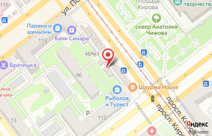 Магазин в Самаре на карте