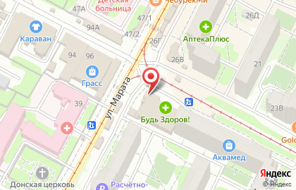 Киоск по продаже печатной продукции в Пролетарском районе на карте