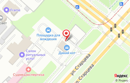 Автомойка Дикий Кот в Свердловском районе на карте