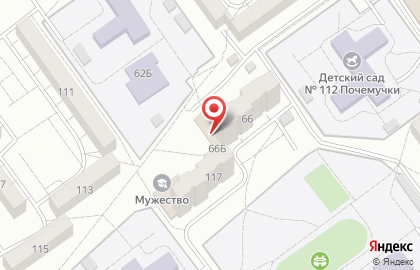 Типография Апельсин на проспекте Дружбы на карте