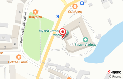 Магазин хозяйственных товаров Все для дома в Калининграде на карте