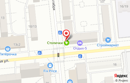 Служба бытовых услуг на Краснодарской улице на карте