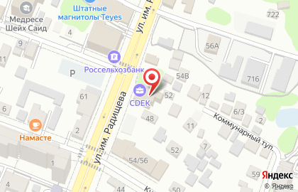 Ювелирная студия diCatrin на карте