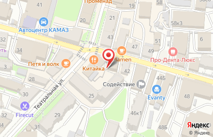 Кальянная Smoking Time на карте
