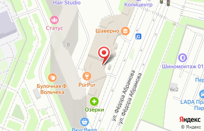 Туристическое агентство Anex Tour на улице Фёдора Абрамова на карте