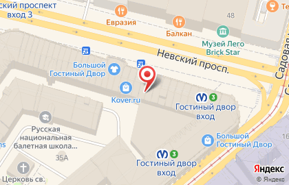 Ювелирный магазин РИФ на Невском проспекте на карте