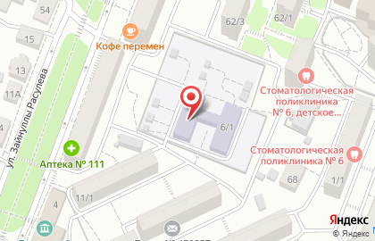 Детский сад №260 в Кировском районе на карте