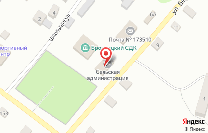 Почта России, АО в Великом Новгороде на карте