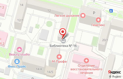Библиотека №16 на Комсомольском проспекте на карте