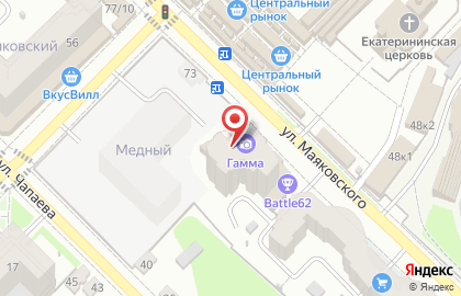 Комиссионный магазин модной одежды Находка на карте