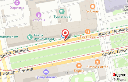 Бутик детской одежды и обуви KiddyLook на проспекте Ленина на карте