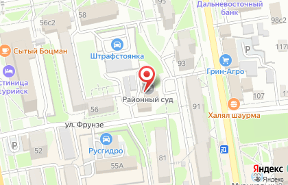 Уссурийский районный суд во Владивостоке на карте