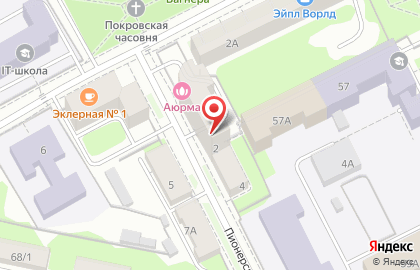 Рекламно-производственное объединение Аравана в Свердловском районе на карте