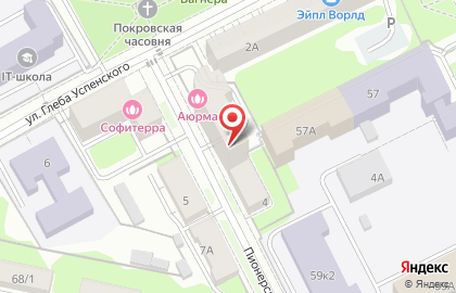 Сфера климата на карте