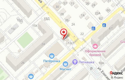 Ресторан быстрого питания Ramira на карте