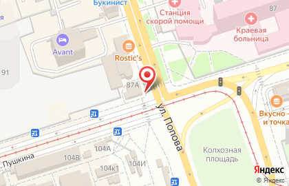Салон связи Ростелеком в Ленинском районе на карте