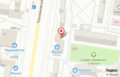 Банкомат АКБ Тольяттихимбанк на Тополиной улице на карте
