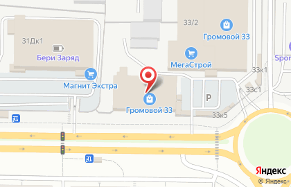 Мебельная компания Много Мебели в Комсомольском районе на карте