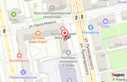 Сауна Аква-Клуб на улице Луначарского на карте