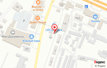 Магазин Цветы в Воронеже на карте
