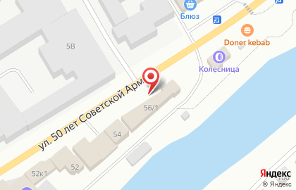 Алкомаркет Ремикс в Якутске на карте