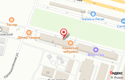 Интернет-магазин Техновидео в Калининграде на карте