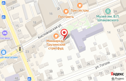 Фирменный салон МегаФон на Кисловодской улице на карте