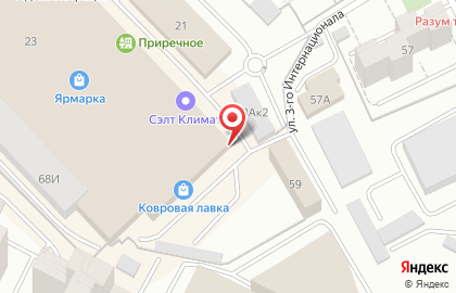 Магазин Крепежный мир на Донбасской улице на карте