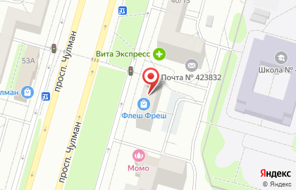 Парикмахерская Only на карте