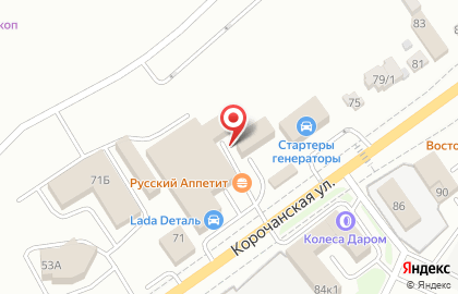 Шиномонтажная мастерская на Корочанской улице на карте