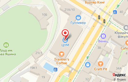 Симбирск Сити на карте