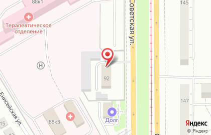 Торгово-ремонтная фирма Медтехника в Правобережном районе на карте