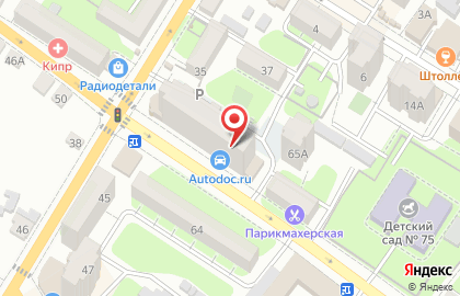 Lounge Bar Marakesh на Петровской улице на карте