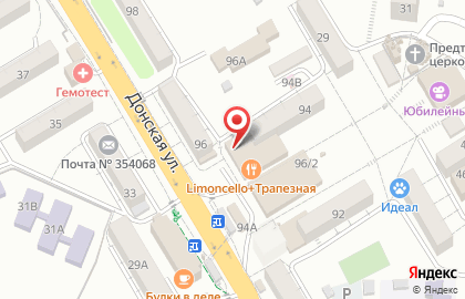 Магазин молочной продукции в Центральном районе на карте