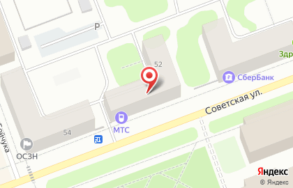 Цифровой супермаркет DNS на Советской улице в Северодвинске на карте