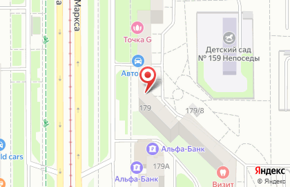 Туристическое агентство kokos-tur в Орджоникидзевском районе на карте