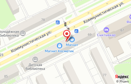 Быстрый заём на Коммунистической улице на карте