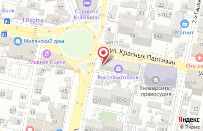 Продовольственный магазин Русь на улице Красных Партизан на карте