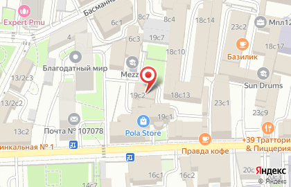 Союз предприятий печатной индустрии на карте