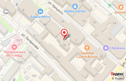 Кафе Фиеста в Кировском районе на карте