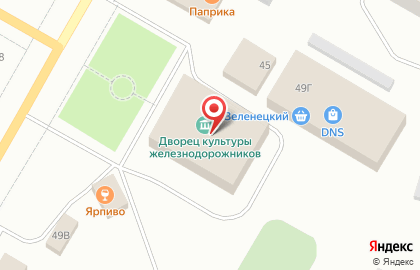 Магазин у дома Бристоль на Советской улице на карте