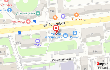 Торгово-монтажная компания Натяжные потолки на улице Громобоя на карте